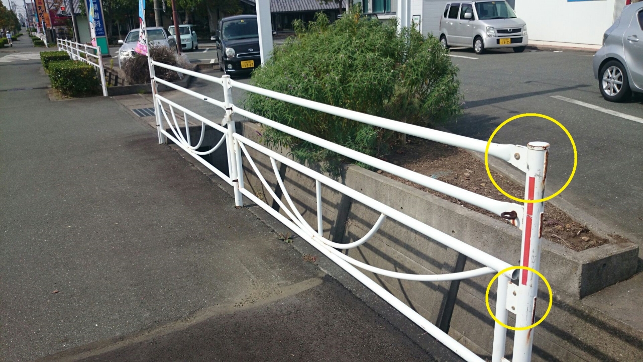 磐田市で見つけた防護柵